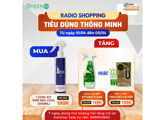 🎁 Chương trình khuyến mãi khi mua 1 chai xịt khử mùi COOL 200ML
